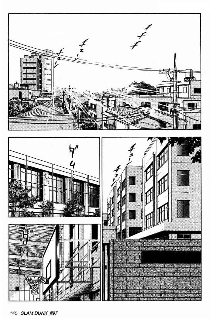 Slam Dunk Capítulo 98 en Línea - página 1