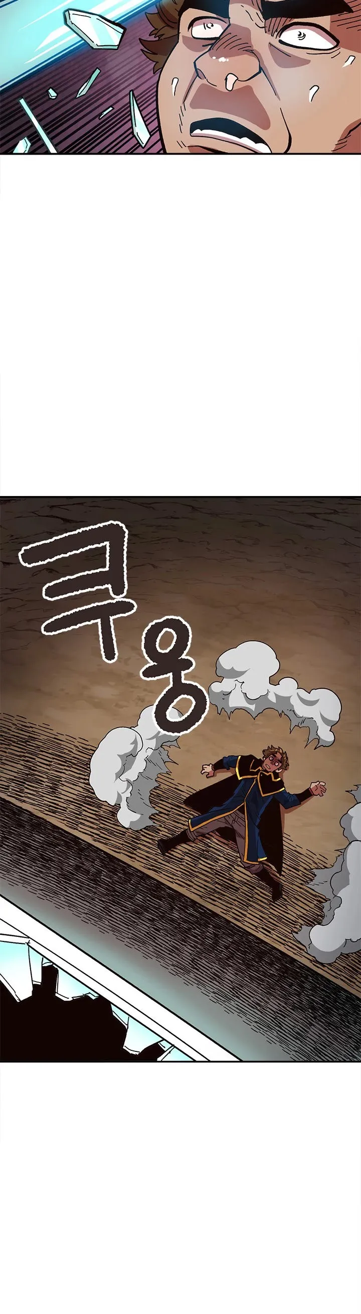 SLAVE B Capítulo 17 en Línea - página 47