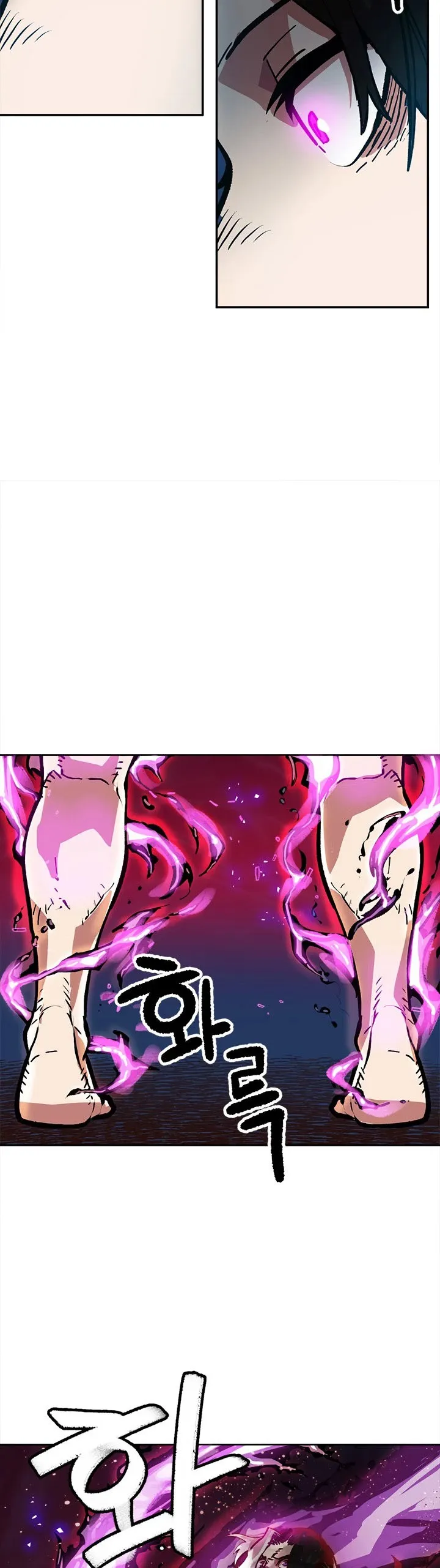 SLAVE B Capítulo 18 en Línea - página 30