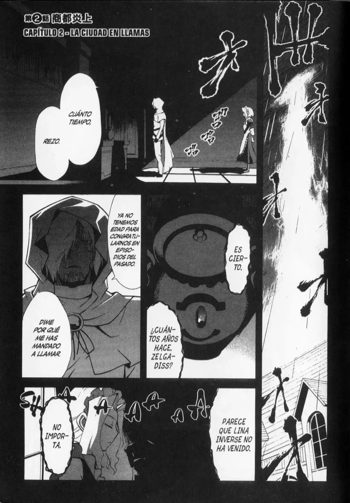 Slayers Evolution-R Capítulo 2 en Línea - página 1