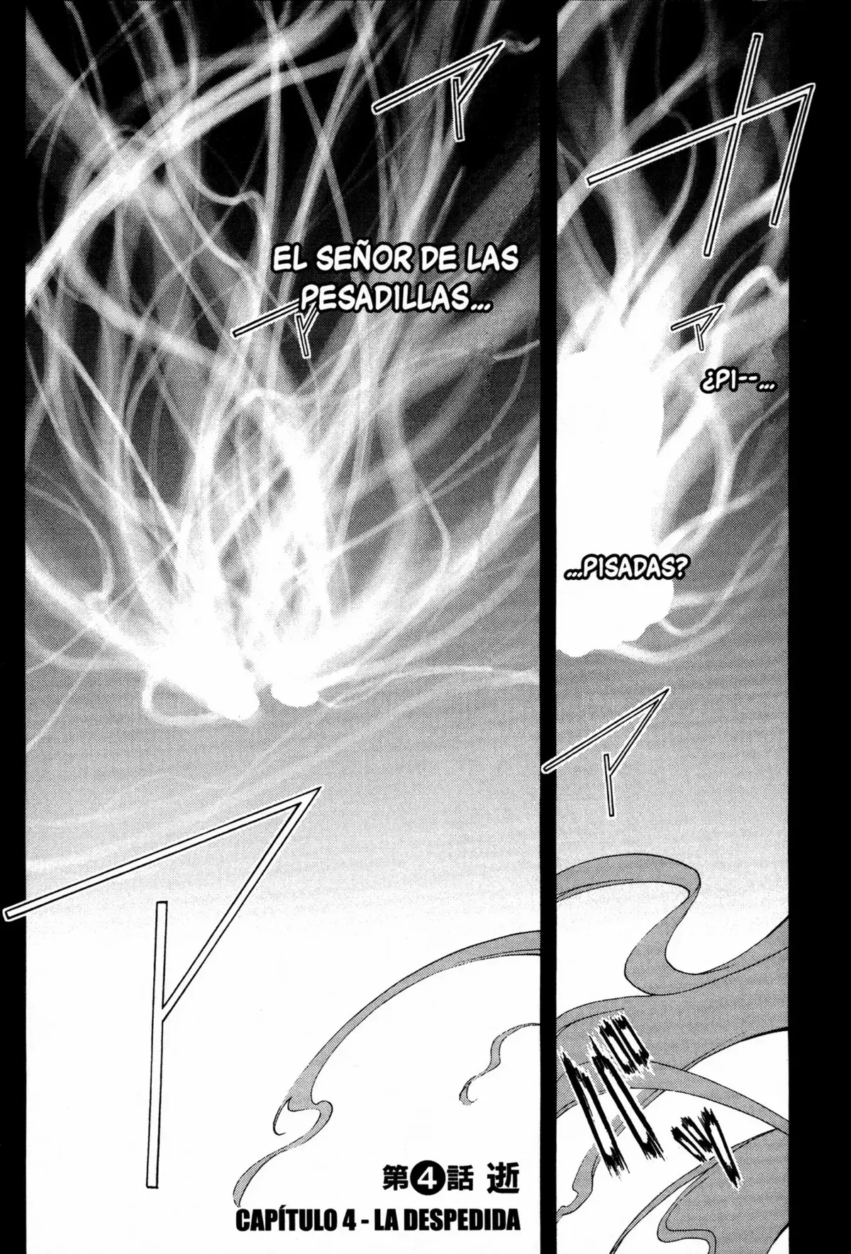 Slayers Evolution-R Capítulo 4 en Línea - página 1