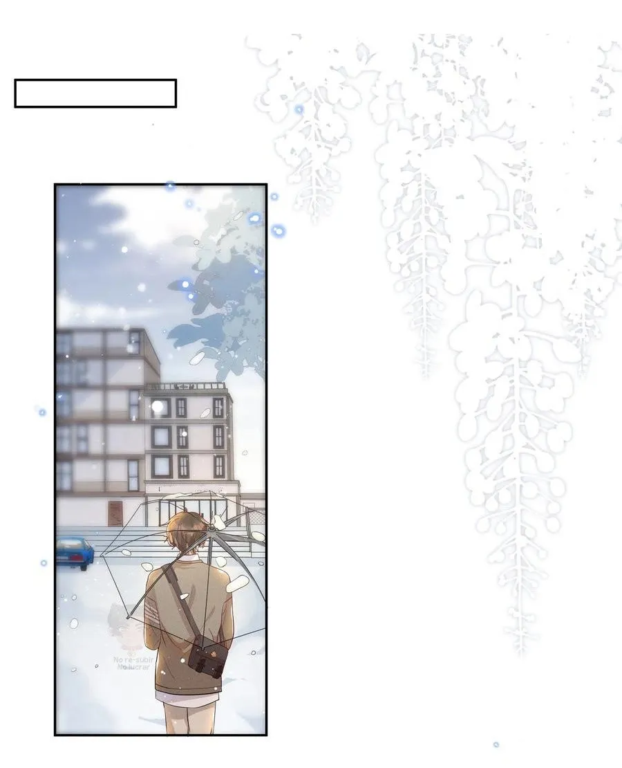 Social Temperature Capítulo 47 en Línea - página 16