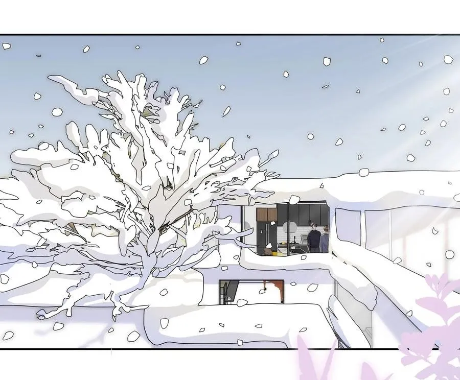Social Temperature Capítulo 55 en Línea - página 5