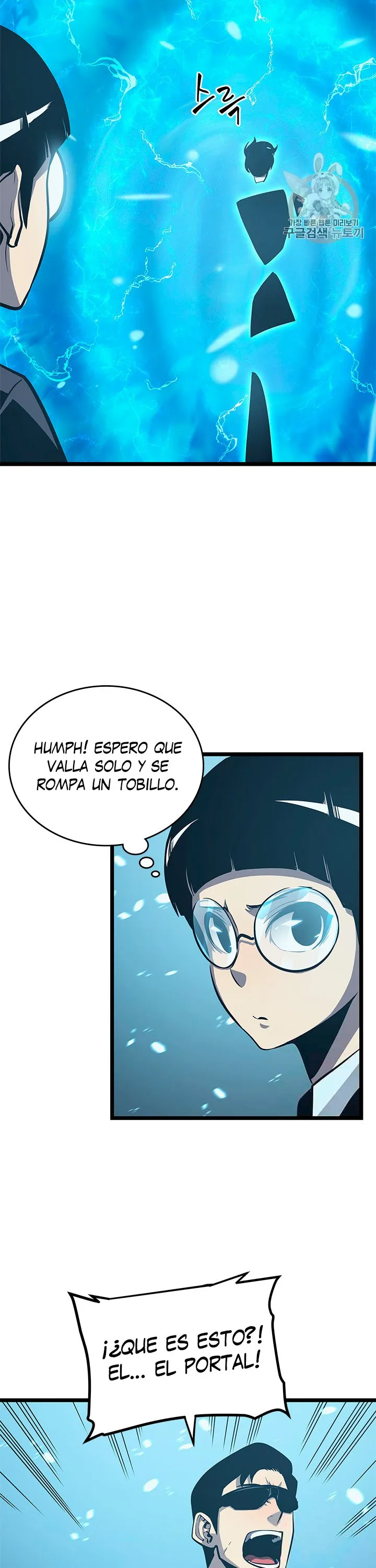 Solo Leveling Capítulo 110 en Línea - página 17