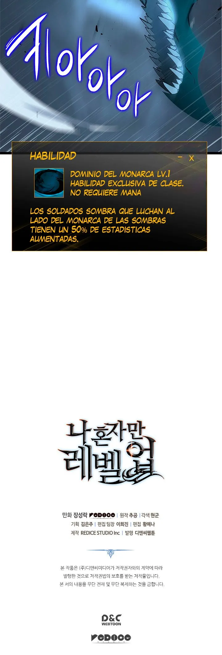 Solo Leveling Capítulo 118 en Línea - página 51
