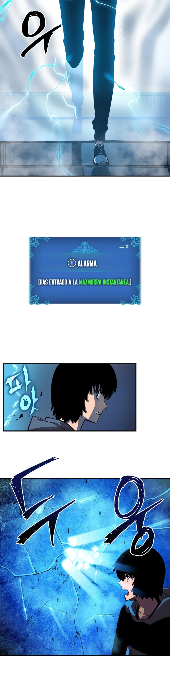 Solo Leveling Capítulo 12 en Línea - página 21