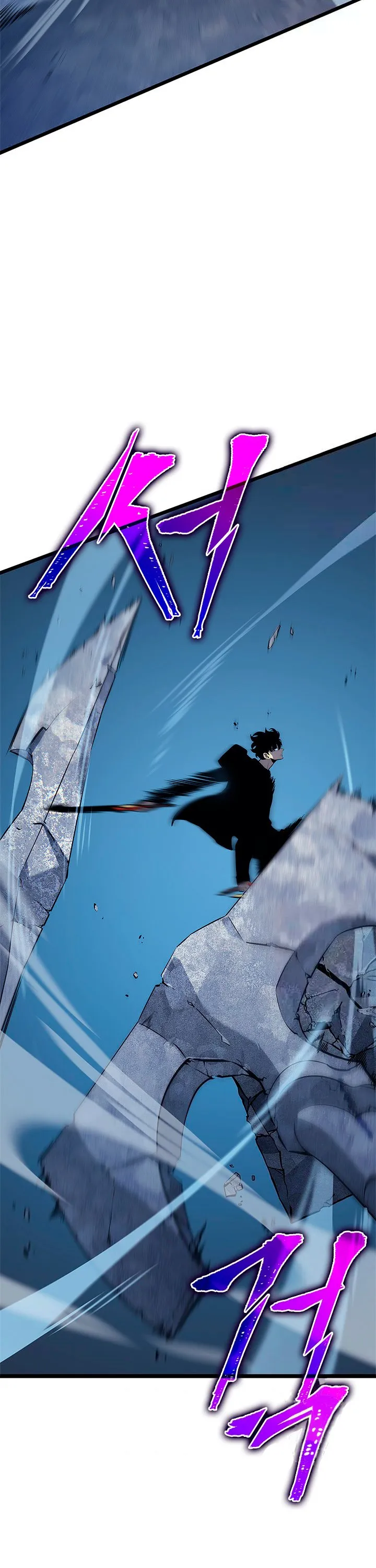 Solo Leveling Capítulo 125 en Línea - página 33