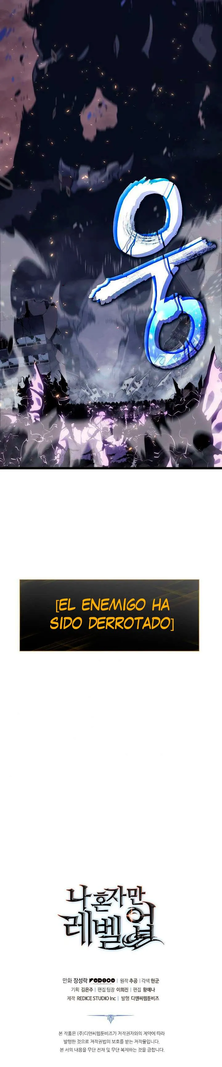 Solo Leveling Capítulo 136 en Línea - página 52