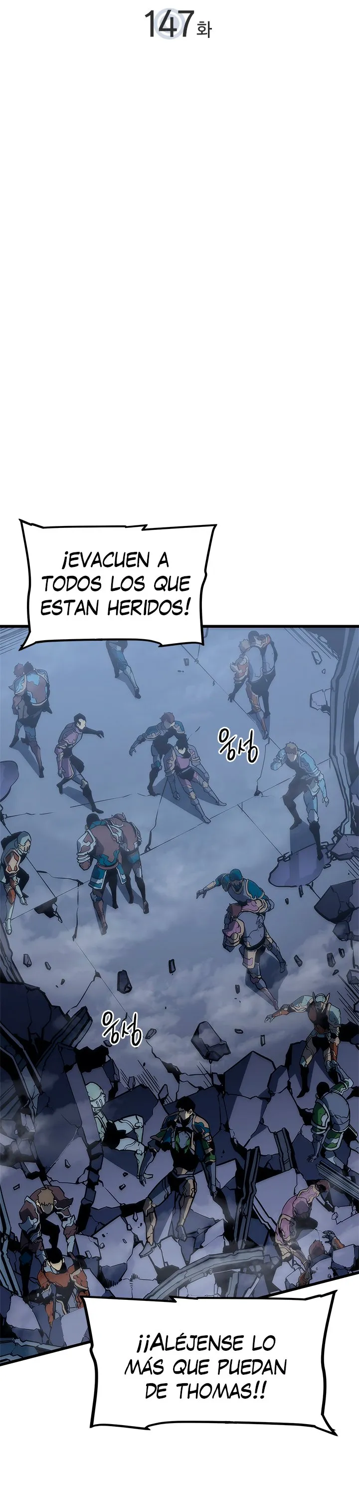 Solo Leveling Capítulo 147 en Línea - página 3