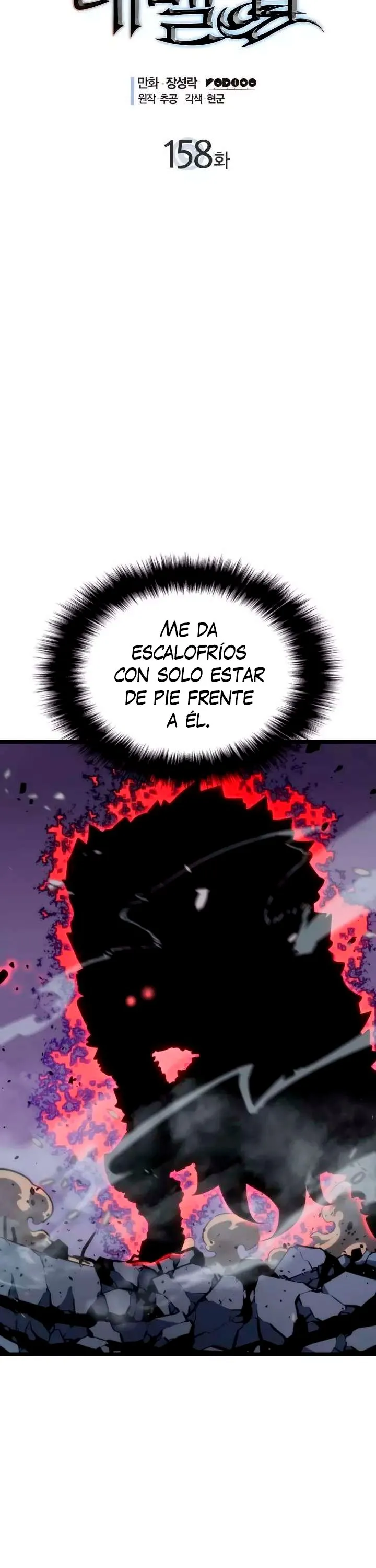 Solo Leveling Capítulo 158 en Línea - página 3