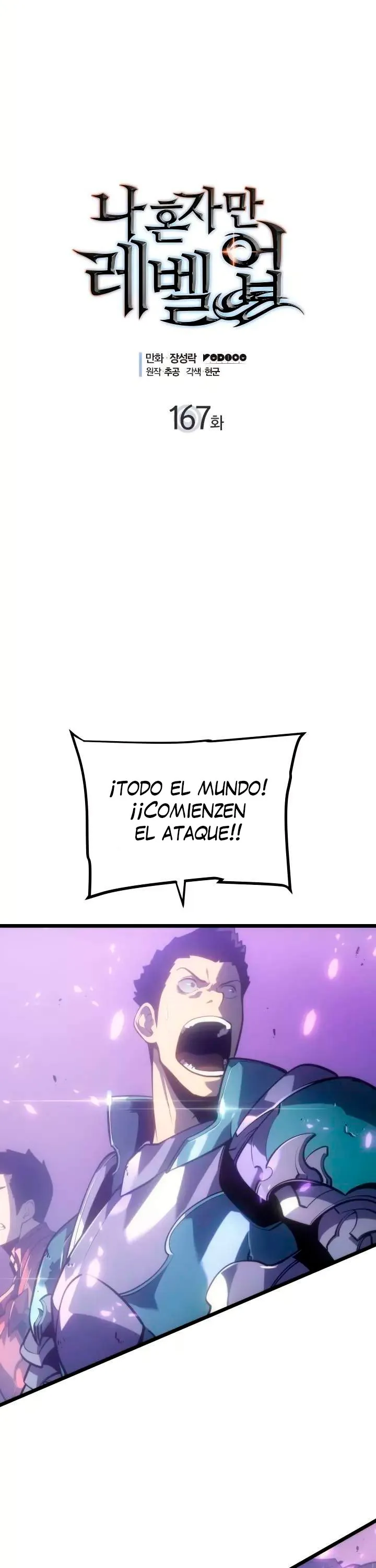 Solo Leveling Capítulo 167 en Línea - página 3