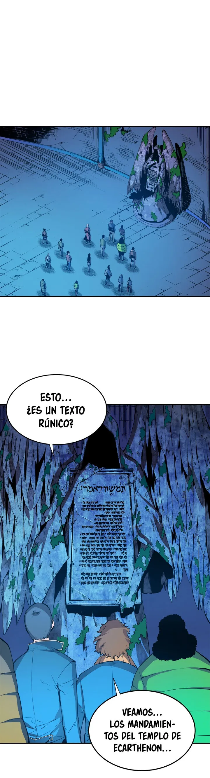 Solo Leveling Capítulo 3 en Línea - página 15