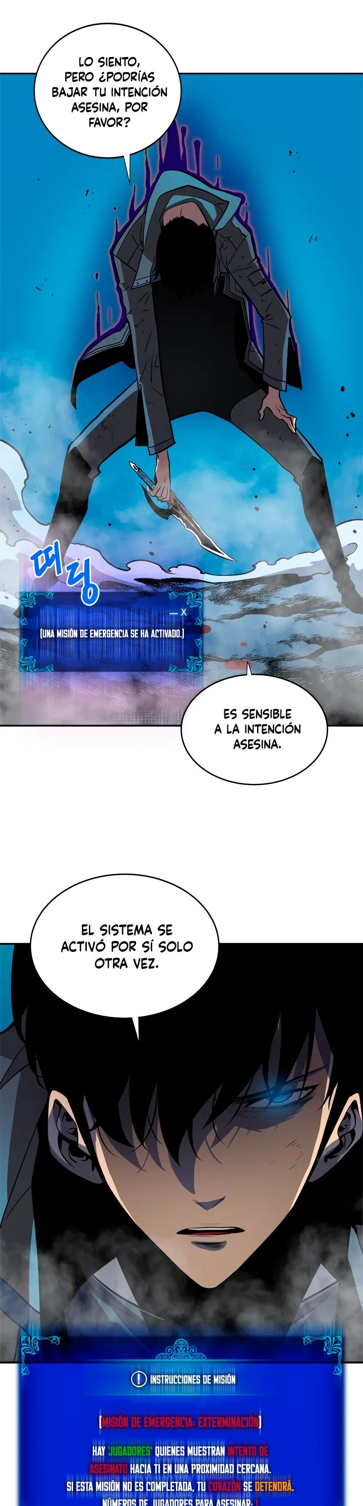 Solo Leveling Capítulo 32 en Línea - página 22