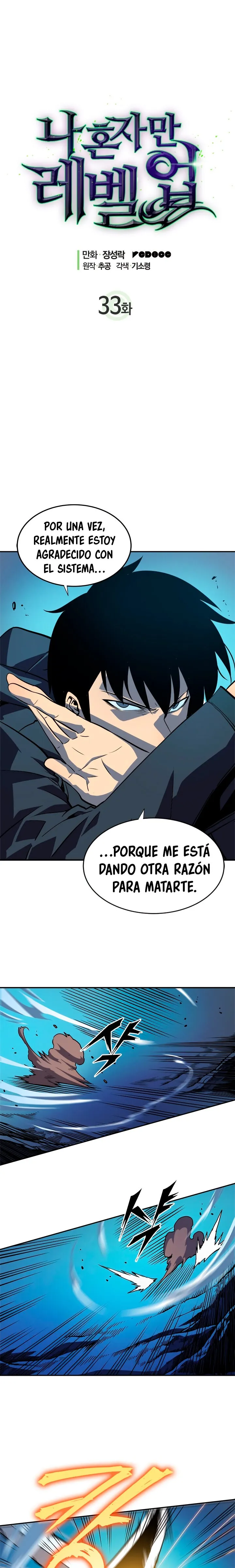 Solo Leveling Capítulo 33 en Línea - página 5