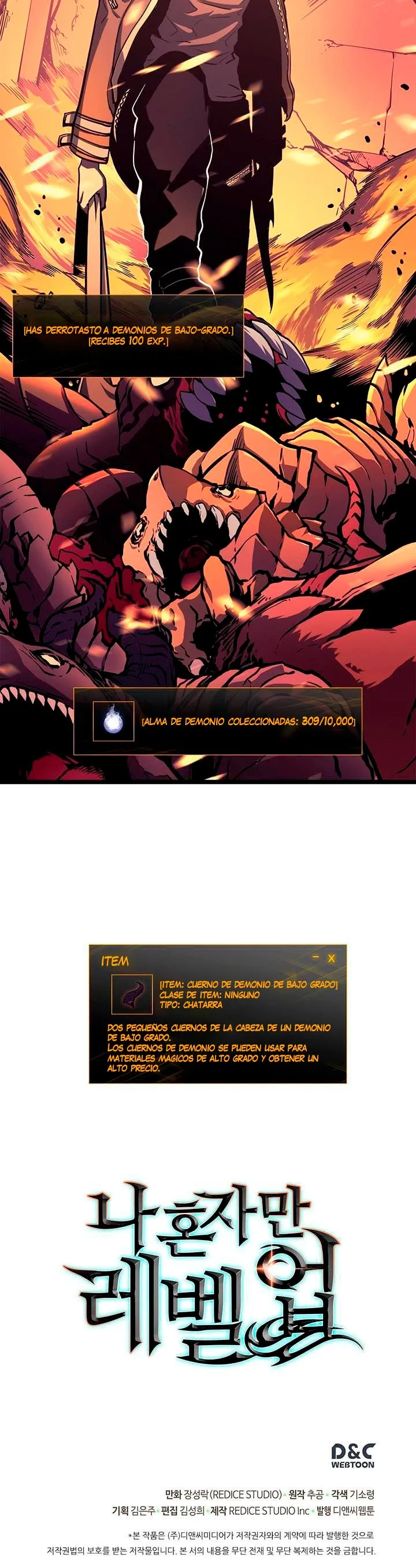 Solo Leveling Capítulo 57 en Línea - página 41