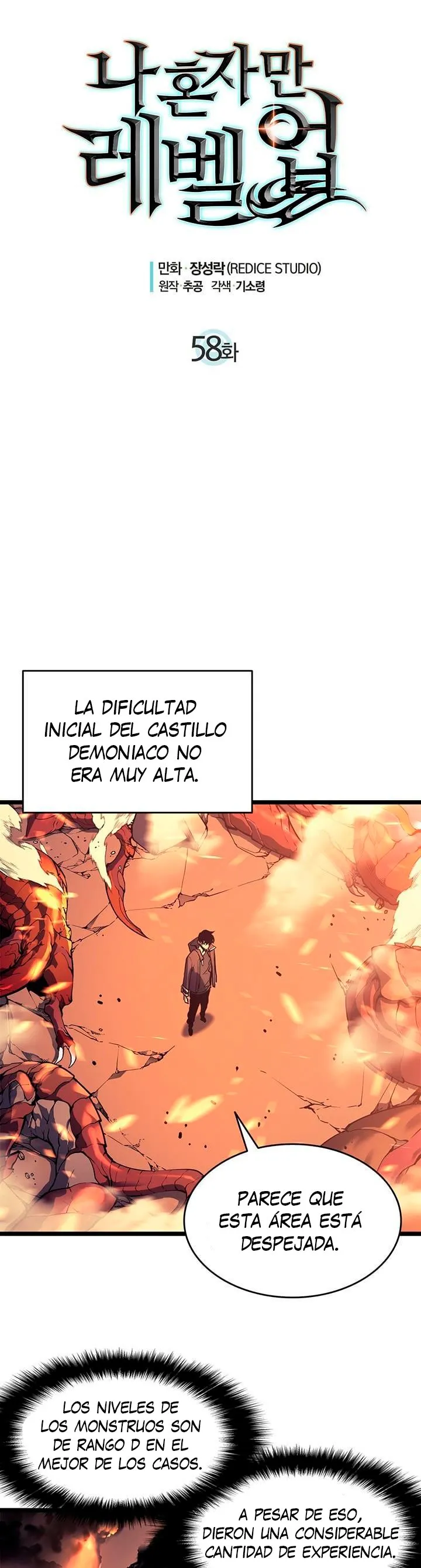 Solo Leveling Capítulo 58 en Línea - página 3