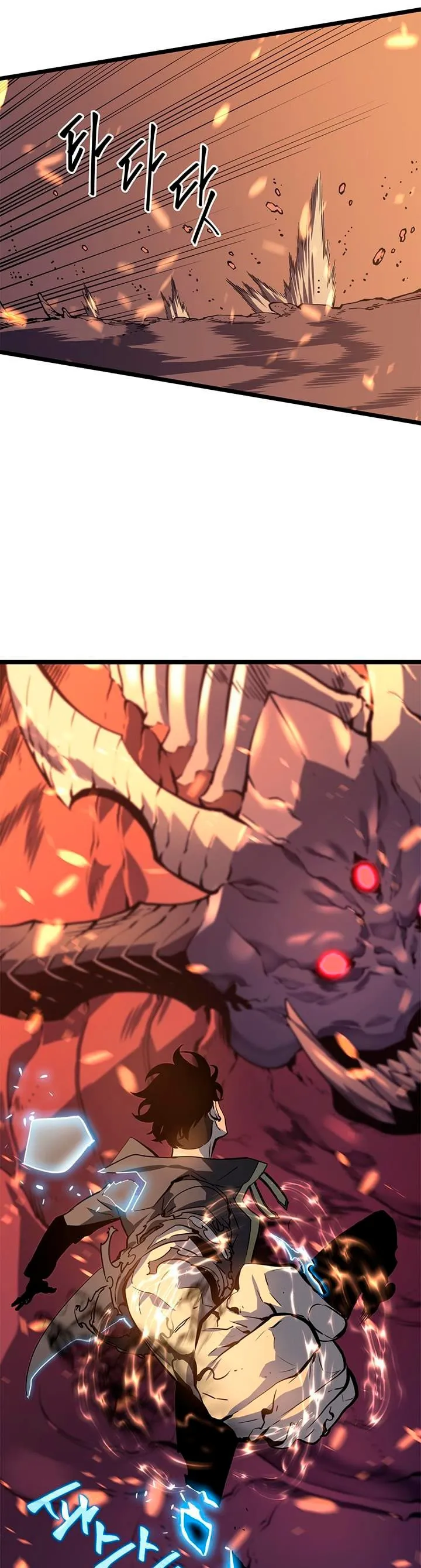 Solo Leveling Capítulo 58 en Línea - página 40