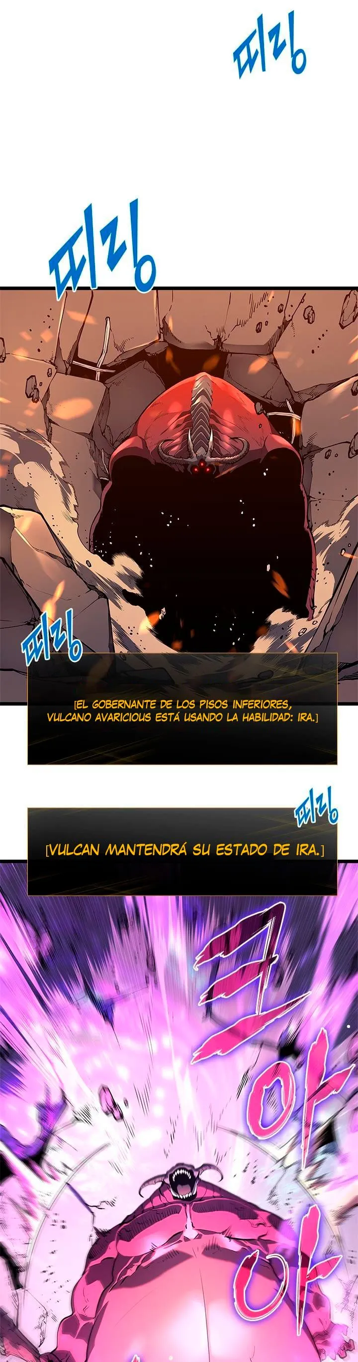 Solo Leveling Capítulo 59 en Línea - página 6