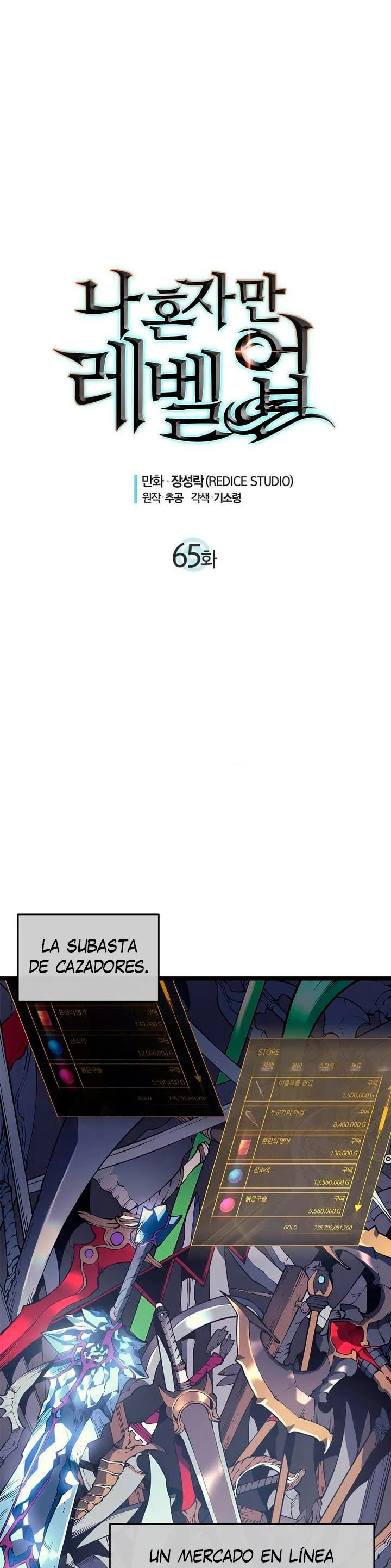 Solo Leveling Capítulo 65 en Línea - página 2