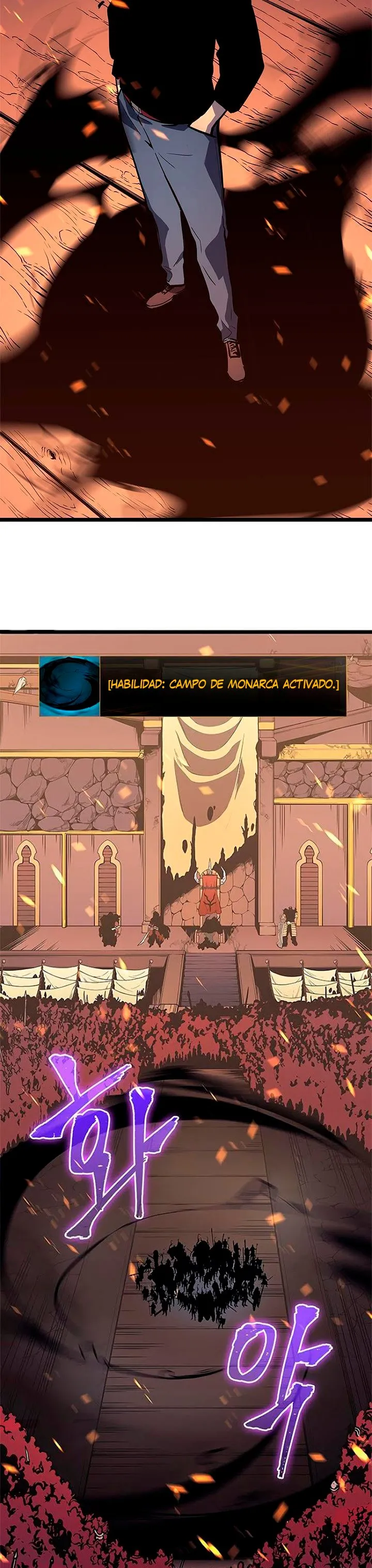Solo Leveling Capítulo 73 en Línea - página 18