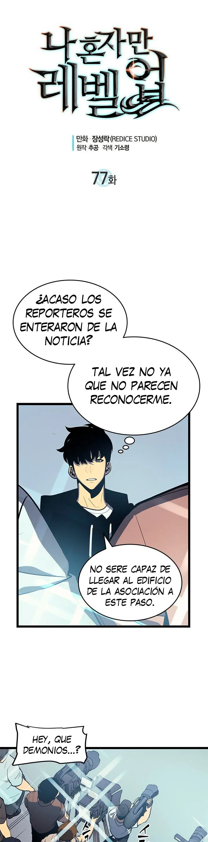 Solo Leveling Capítulo 77 en Línea - página 3