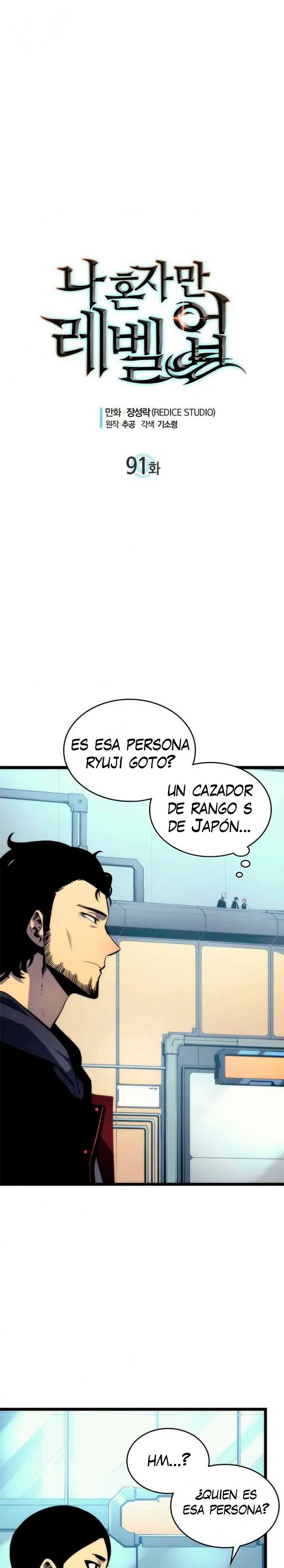 Solo Leveling Capítulo 91 en Línea - página 2