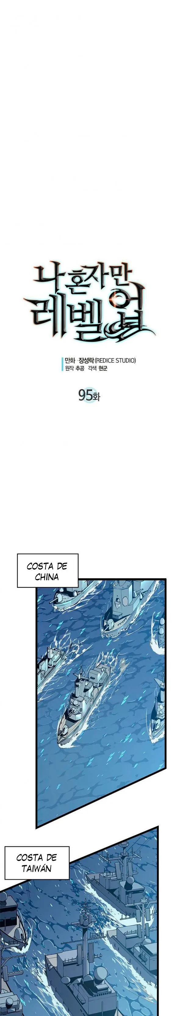 Solo Leveling Capítulo 95 en Línea - página 2
