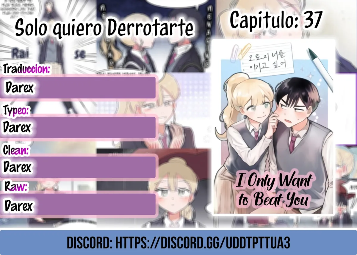 Solo quiero derrotarte Capítulo 37 en Línea - página 1