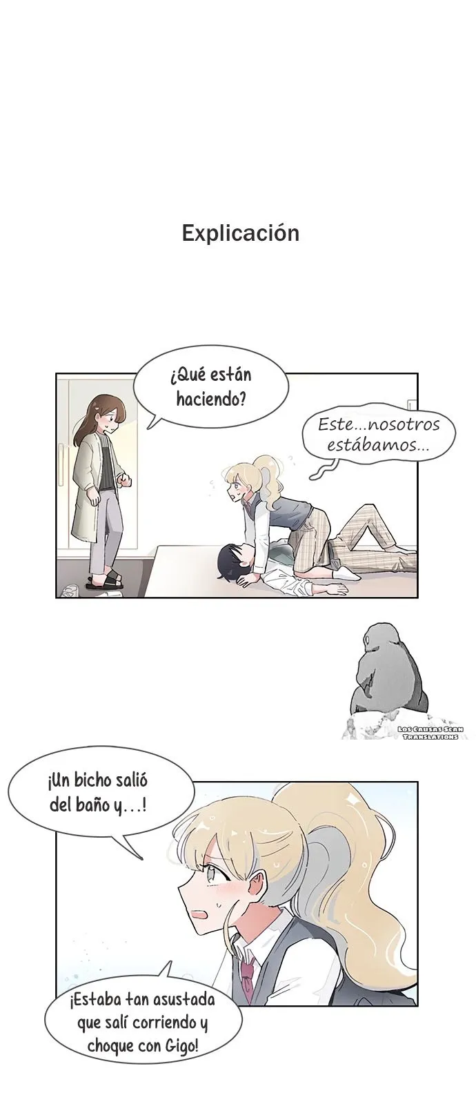 Solo quiero derrotarte Capítulo 43 en Línea - página 2