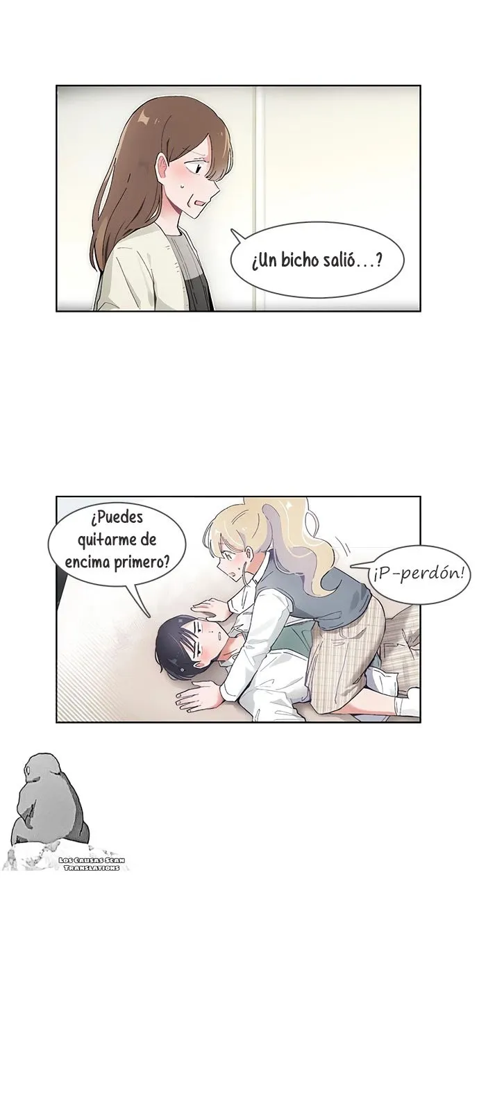 Solo quiero derrotarte Capítulo 43 en Línea - página 3
