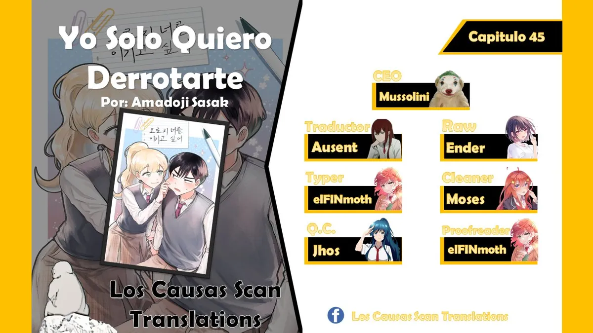 Solo quiero derrotarte Capítulo 45 en Línea - página 1