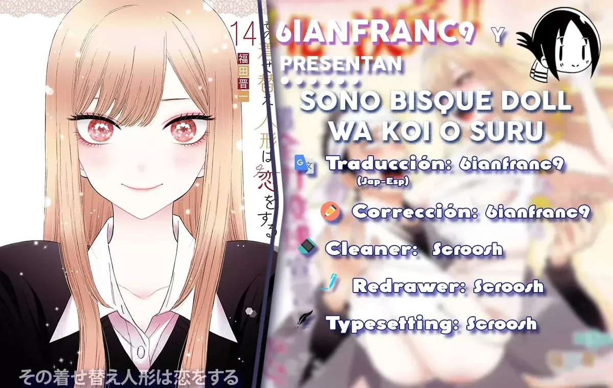 Sono Bisque Doll wa Koi wo Suru Capítulo 114 en Línea - página 1