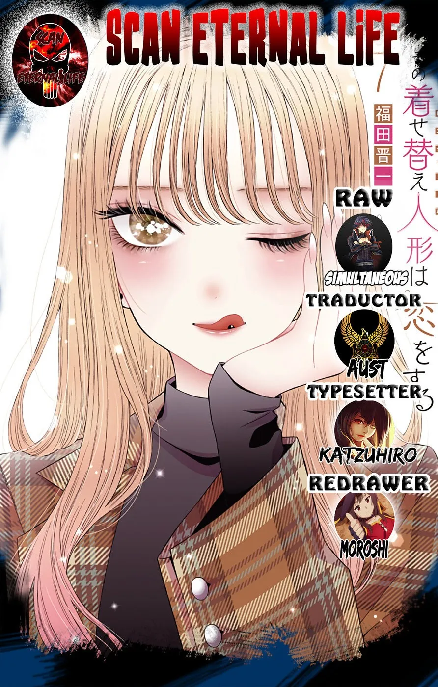Sono Bisque Doll wa Koi wo Suru Capítulo 66 en Línea - página 1