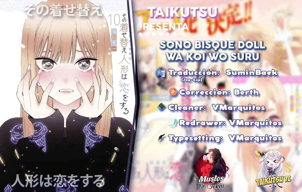 Sono Bisque Doll wa Koi wo Suru Capítulo 85 en Línea - página 1