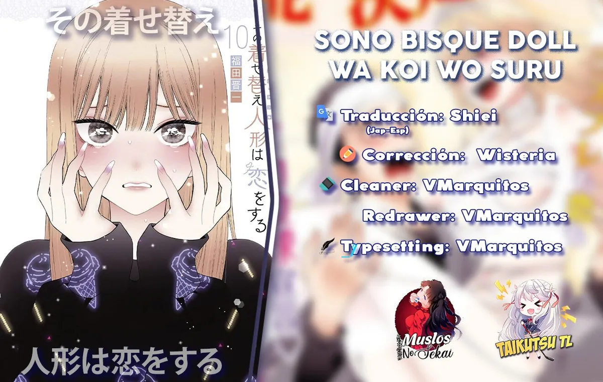 Sono Bisque Doll wa Koi wo Suru Capítulo 89 en Línea - página 1