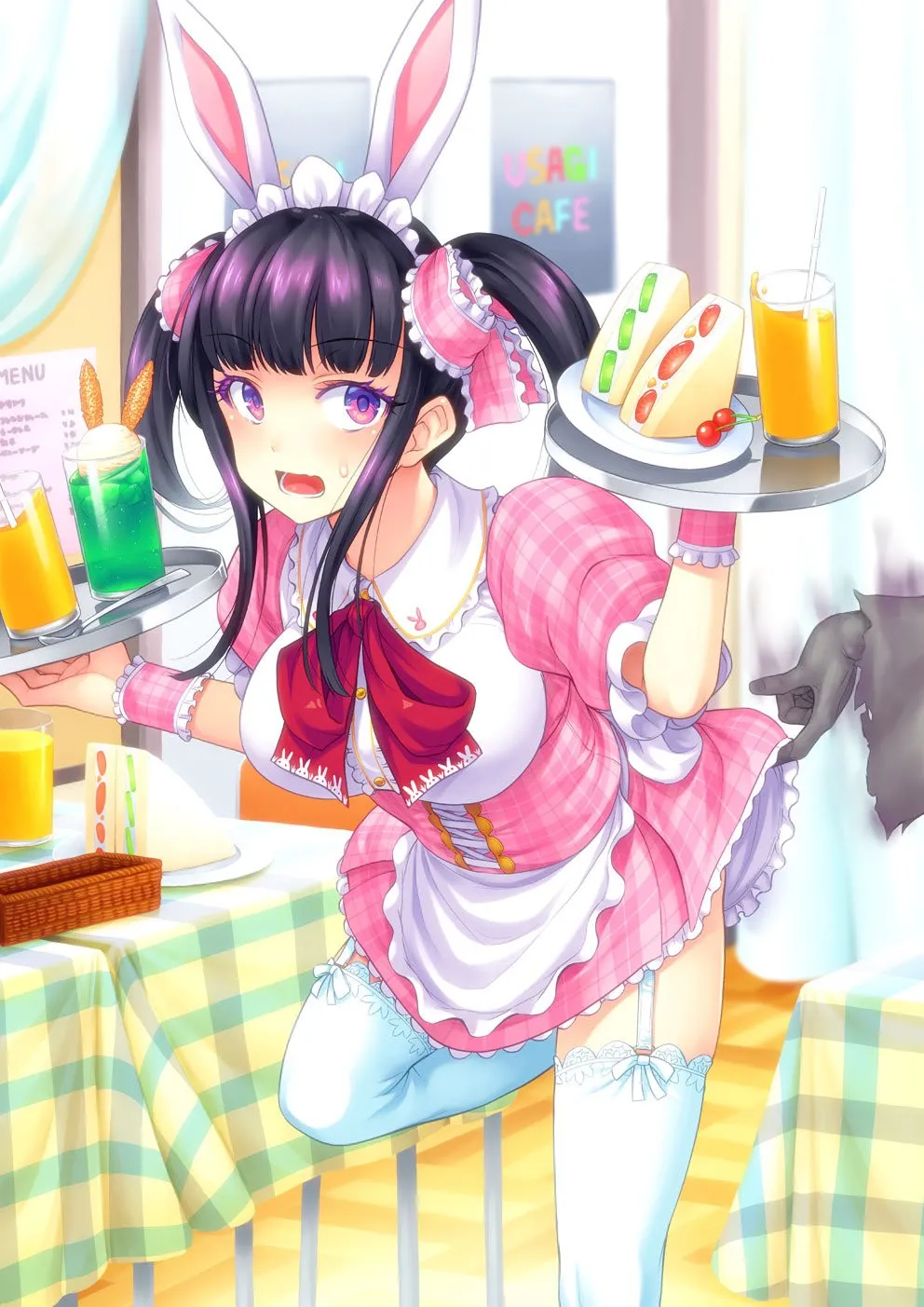 Sore wa rei no Shiwaza desu Capítulo 41 en Línea - página 1