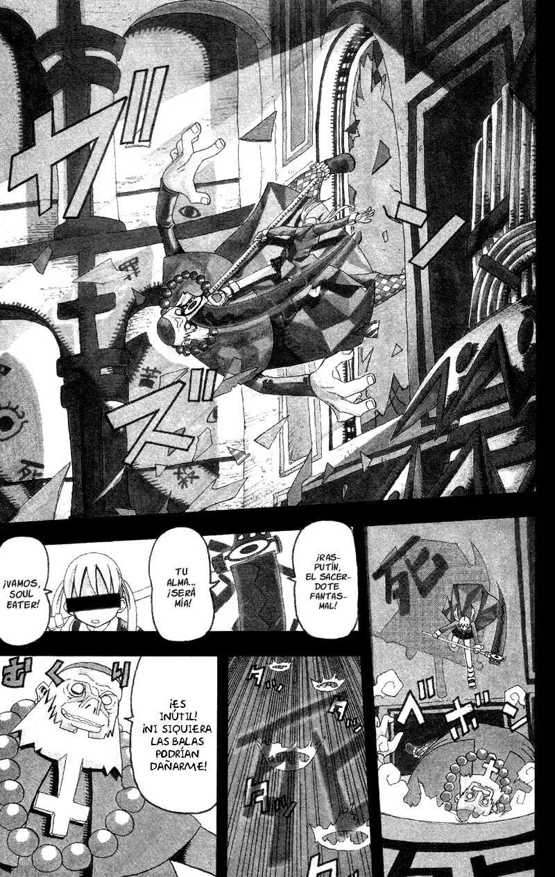 Soul Eater Capítulo 1 en Línea - página 1
