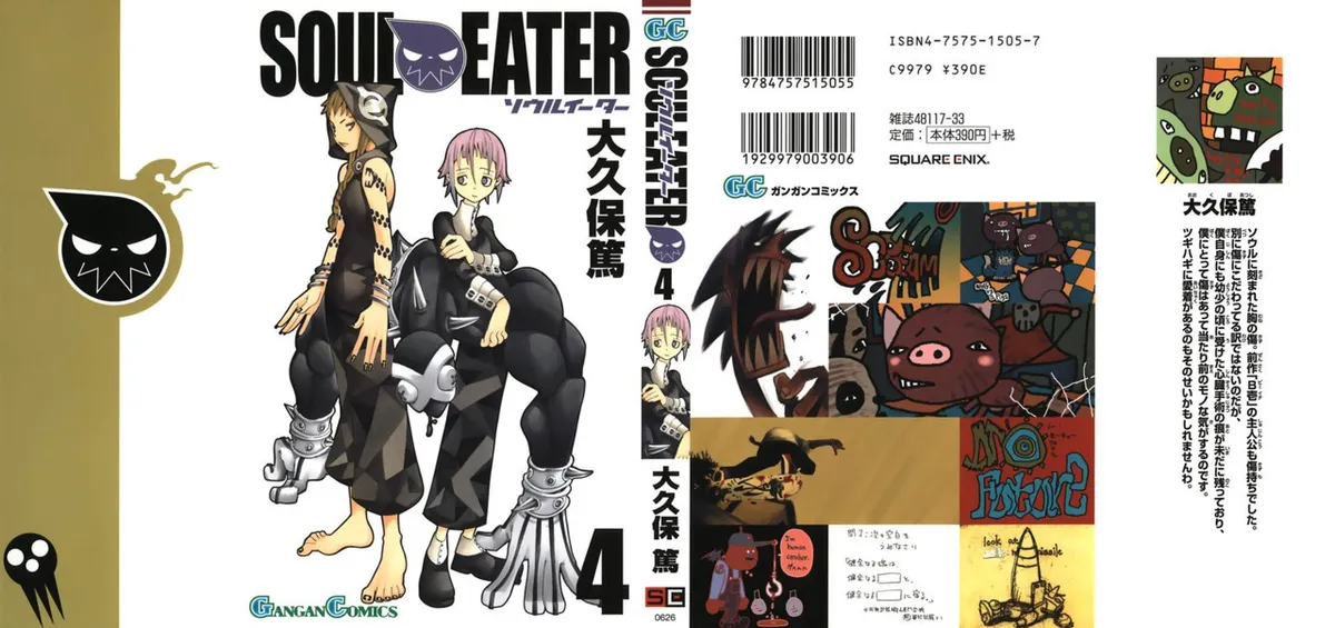 Soul Eater Capítulo 10 en Línea - página 1
