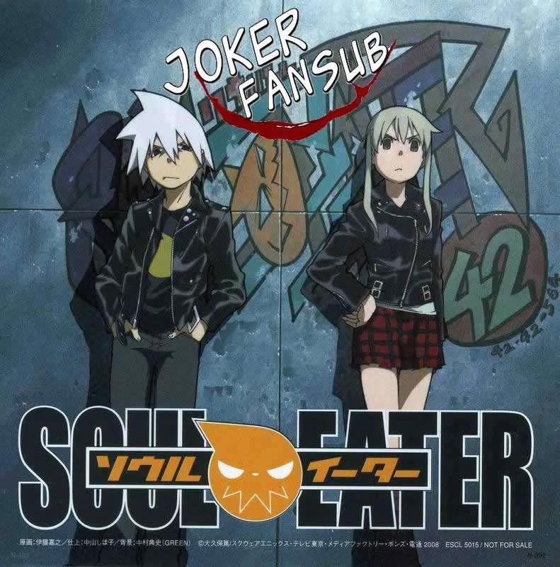 Soul Eater Capítulo 109 en Línea - página 1