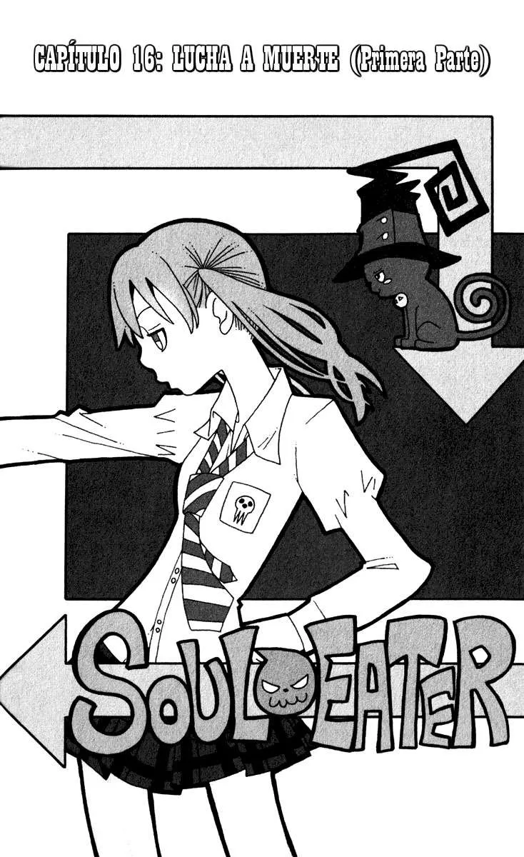 Soul Eater Capítulo 16 en Línea - página 1