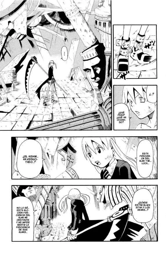 Soul Eater Capítulo 22 en Línea - página 1