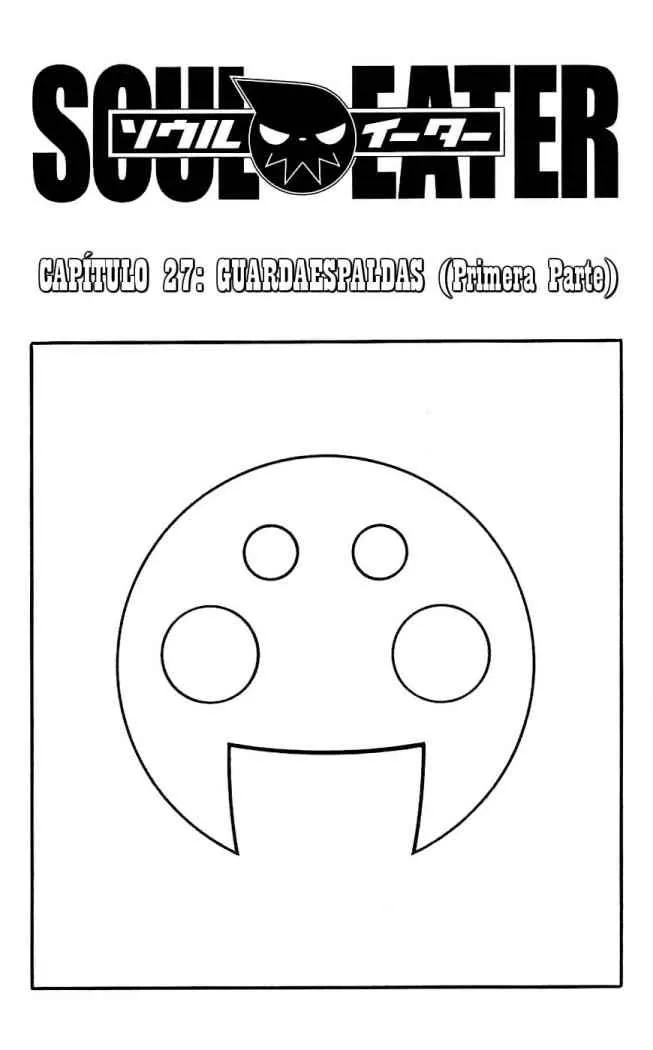 Soul Eater Capítulo 27 en Línea - página 1