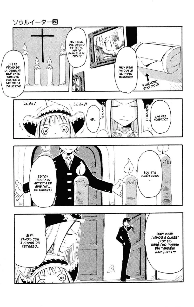 Soul Eater Capítulo 3 en Línea - página 1