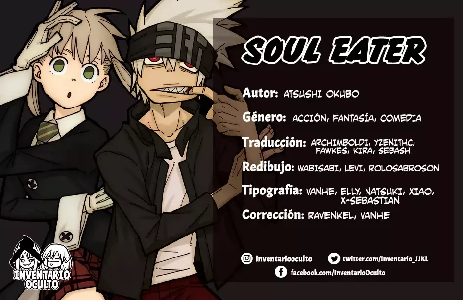 Soul Eater Capítulo 32.5 en Línea - página 1