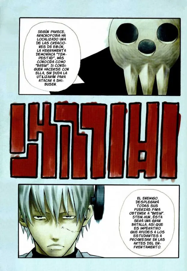 Soul Eater Capítulo 33 en Línea - página 1