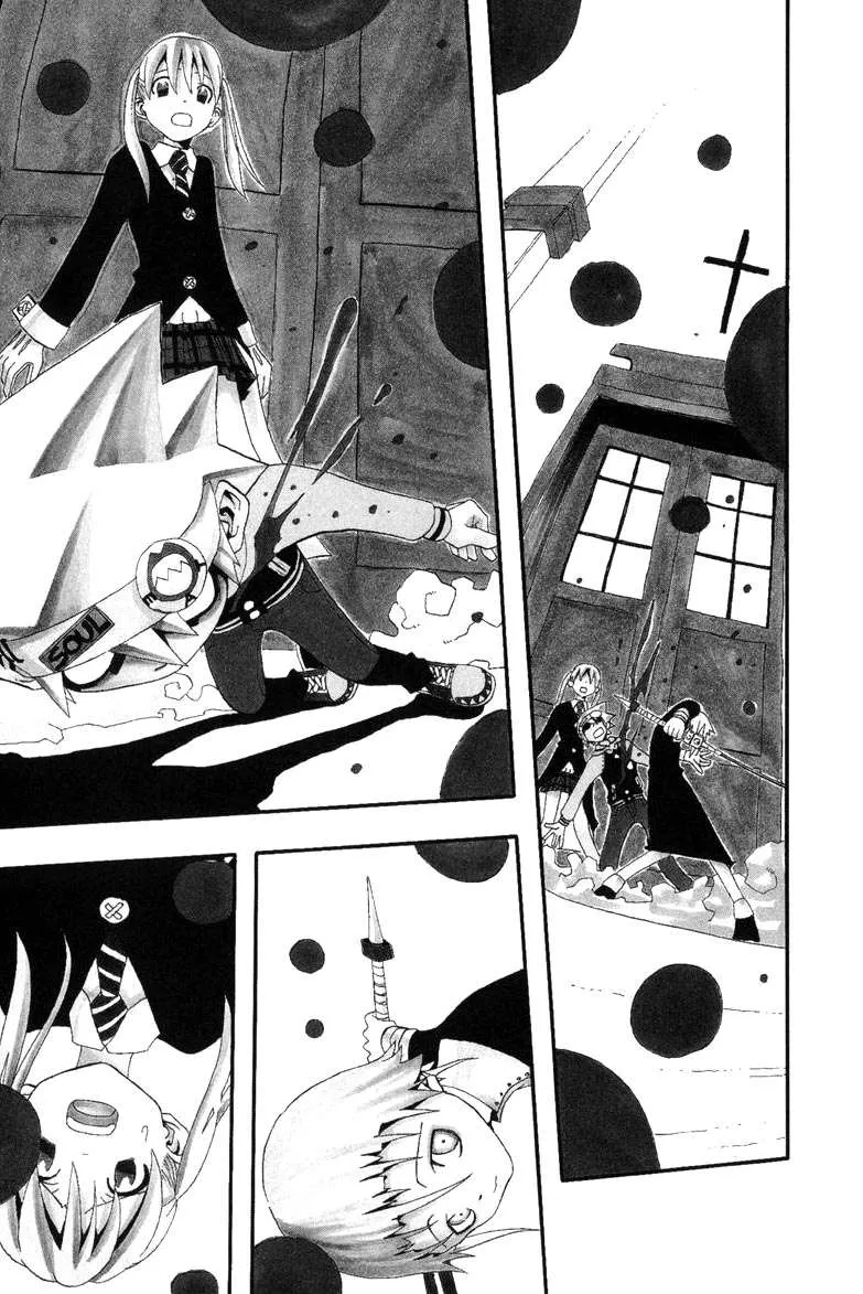 Soul Eater Capítulo 5 en Línea - página 1