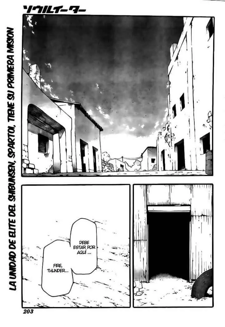 Soul Eater Capítulo 66 en Línea - página 1