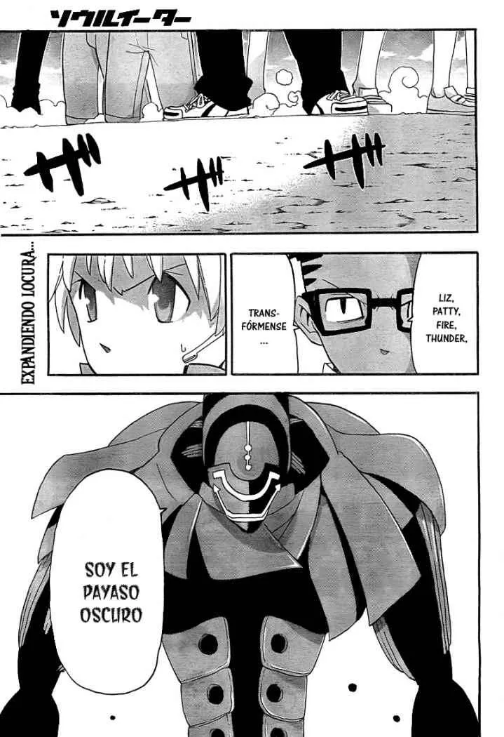 Soul Eater Capítulo 67 en Línea - página 1