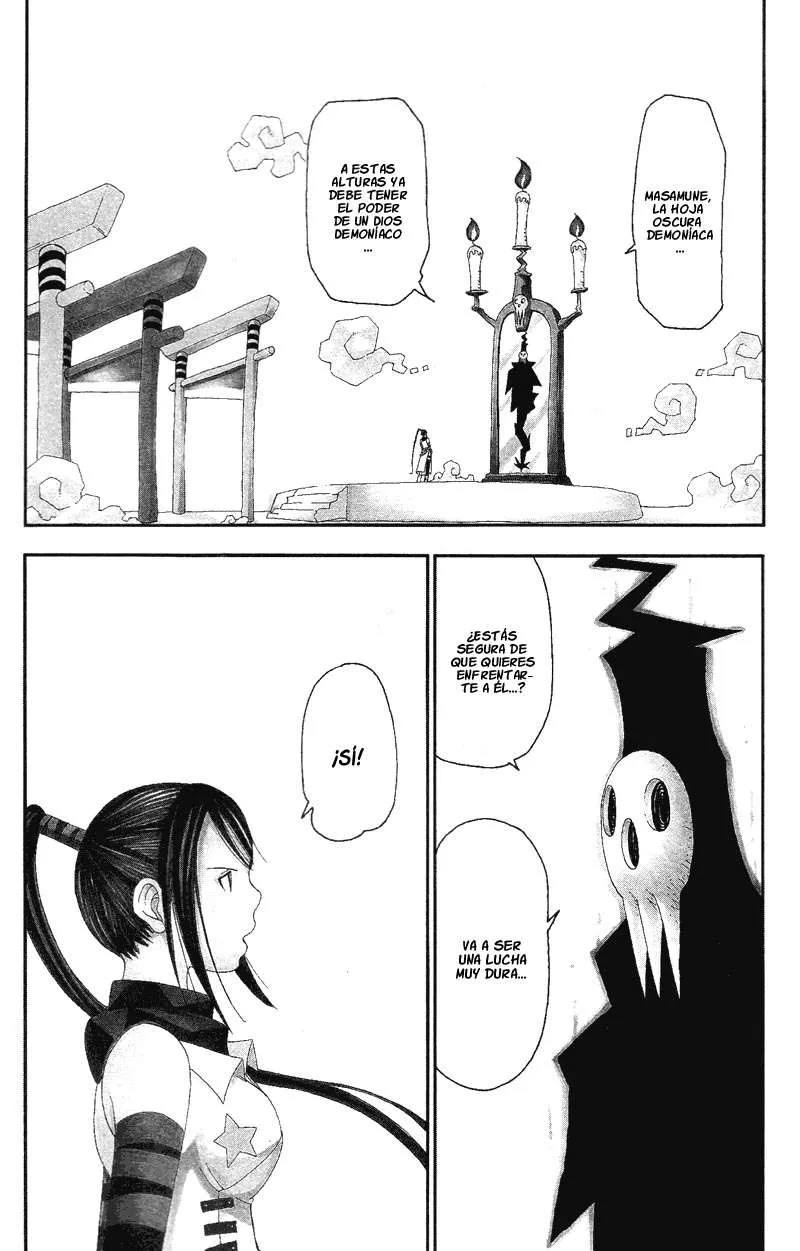 Soul Eater Capítulo 7 en Línea - página 1