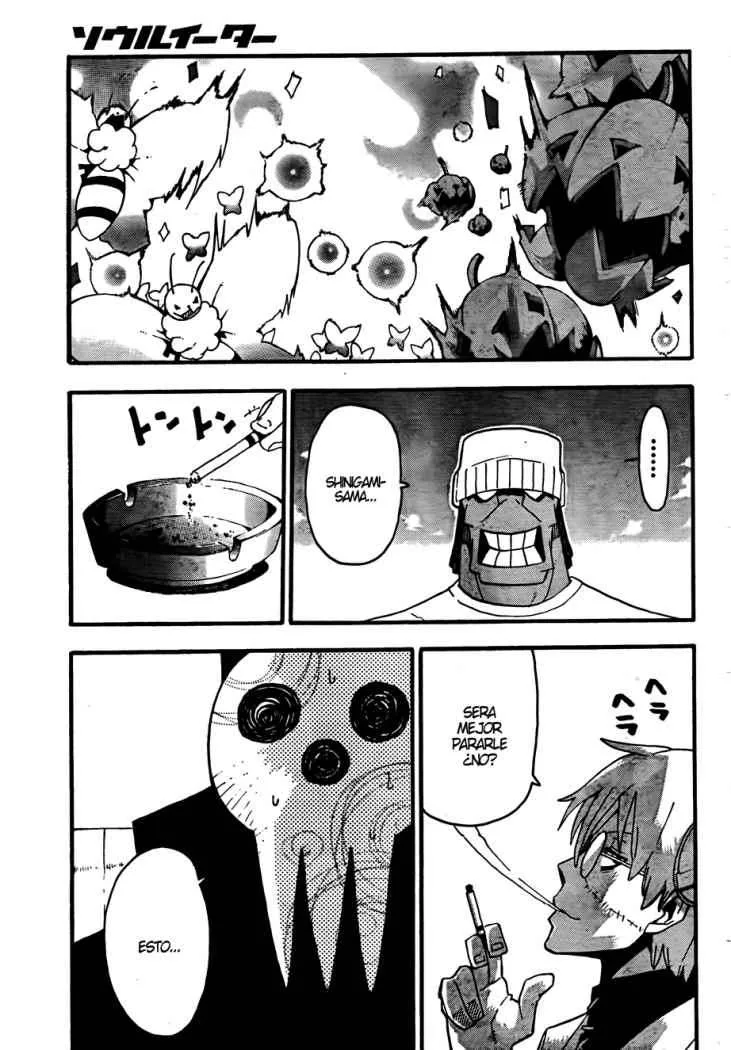 Soul Eater Capítulo 71 en Línea - página 1
